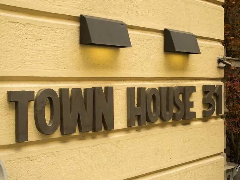Hotel Town House 31 Milán